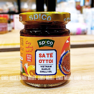 Sa Tế Ớt Tỏi Spico 130g (chấm, kho, chiên, xào, nấu canh...)