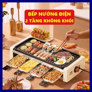  Bếp nướng điện không khói - Bếp nướng BBQ Công suất 1800W Công Nghệ Mới 