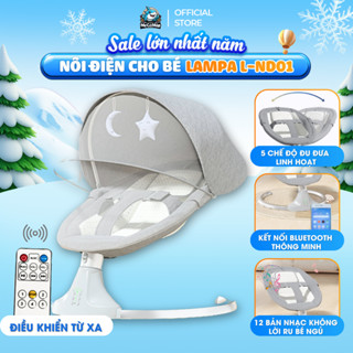  Nôi Điện Cho Bé LAMPA Nôi Điện Đưa Tự Động Có Điều Khiển Từ Xa Tựa Lưng Điều Chỉnh 3 Tư Thế Cho Bé 