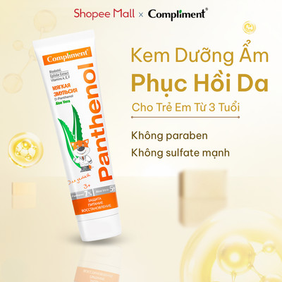 Kem Dưỡng Da Trẻ Em Compliment An Toàn, Cấp Ẩm Sâu, Phục Hồi Làm Dịu Cháy Nắng Bỏng Rát 75ml