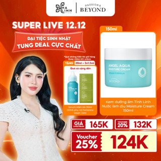  VHL x Beyond Kem dưỡng ẩm Tinh Linh Nước Beyond 150ml GWP Serum tràm trà 30ml + 3 Sachet 1.5ml 