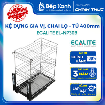 Kệ đựng gia vị, chai lọ Pull-out Ecalite EL-NP30B - Chất liệu inox 304