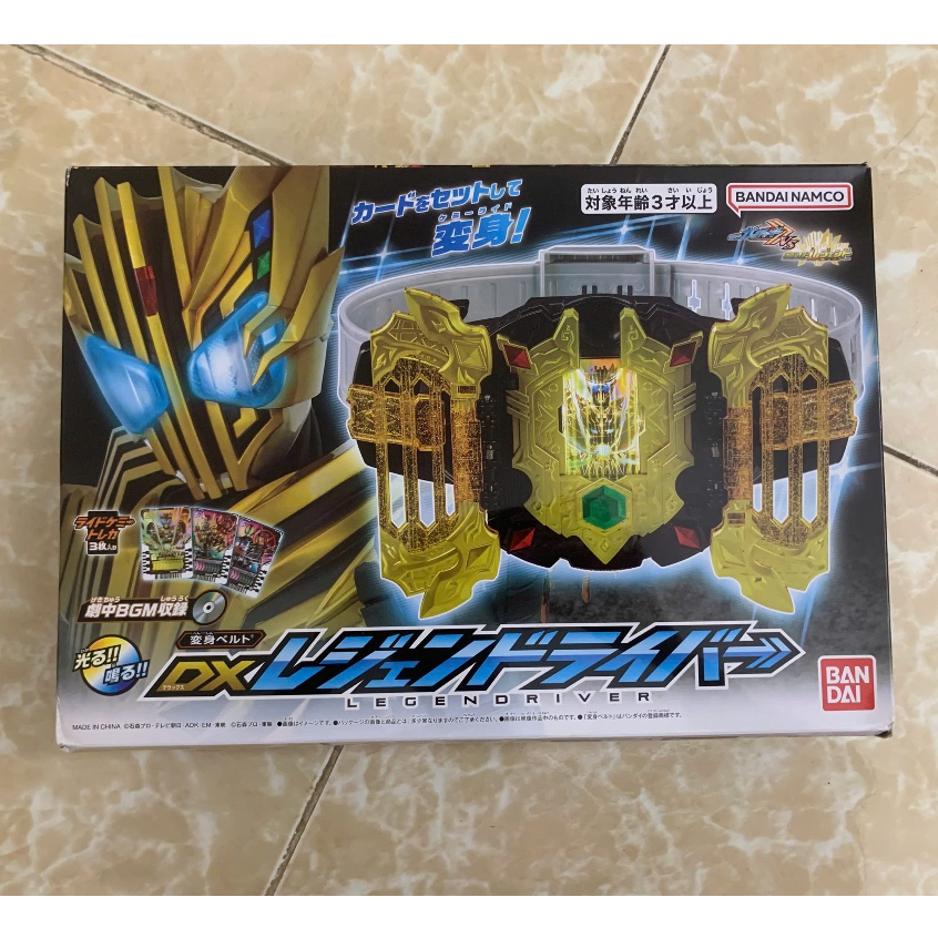 DX Kamen Rider Legend Driver- Thiết bị biến hình - Hiệp Sĩ Mặt Nạ Giả Kim - Đồ Chơi Mô Hình Chính Hã