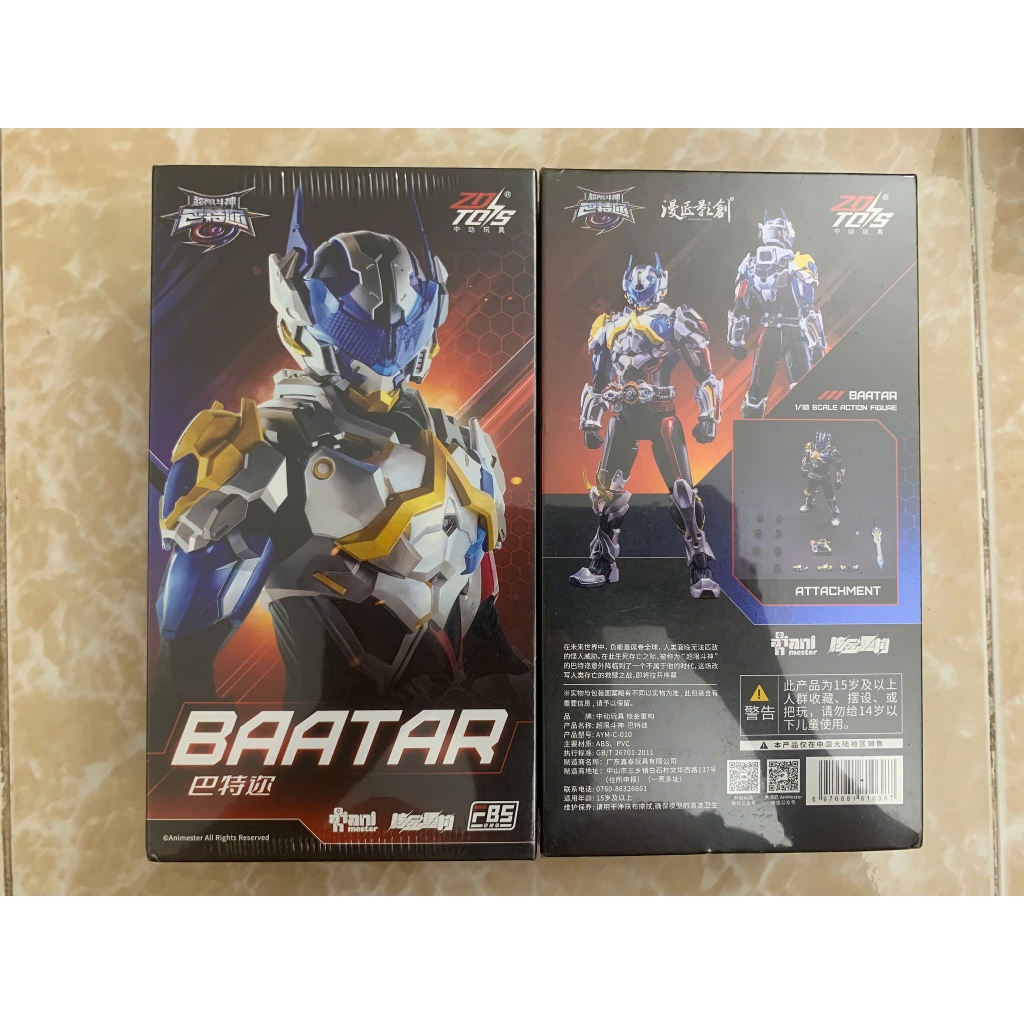 Figure Chiến Thần Xung Kích - Siêu Nhân Con Quay Truyền Thuyết ANIMESTER - Đồ Chơi Mô Hình Chính Hãn