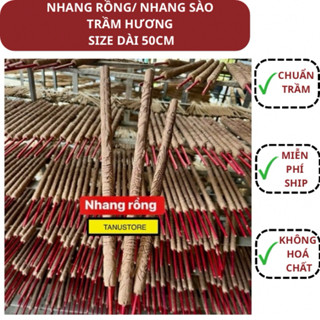  NHANG SÀO  NHANG RỒNG TRẦM HƯƠNG NGUYÊN CHẤT- THƠM ĐẬM- THẮP TẾT GIAO THỪA THỜ CÚNG- TANUSTORE 
