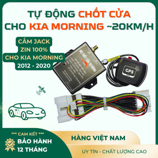 Bộ Tự Động Chốt Cửa Khi Xe Chạy Cho Xe KIA Morning/Picanto 2012 - 2020 – CẮM ZIN 100% Có ReLock