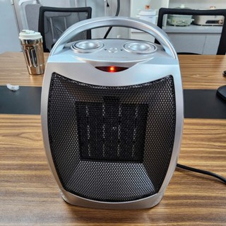 Máy sưởi gốm mini thông minh Nineshield Brightown PTC905 hiện đại, tiết kiệm điện bảo hành 12 tháng