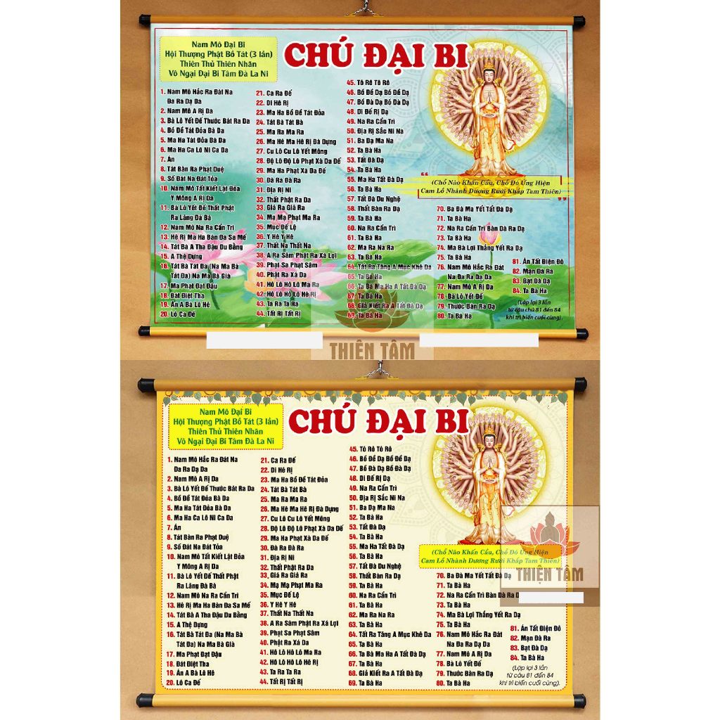 Tranh chữ Chú Đại Bi treo tường khổ lớn 70x50cm chất liệu vải bóng cao cấp, dày dặn