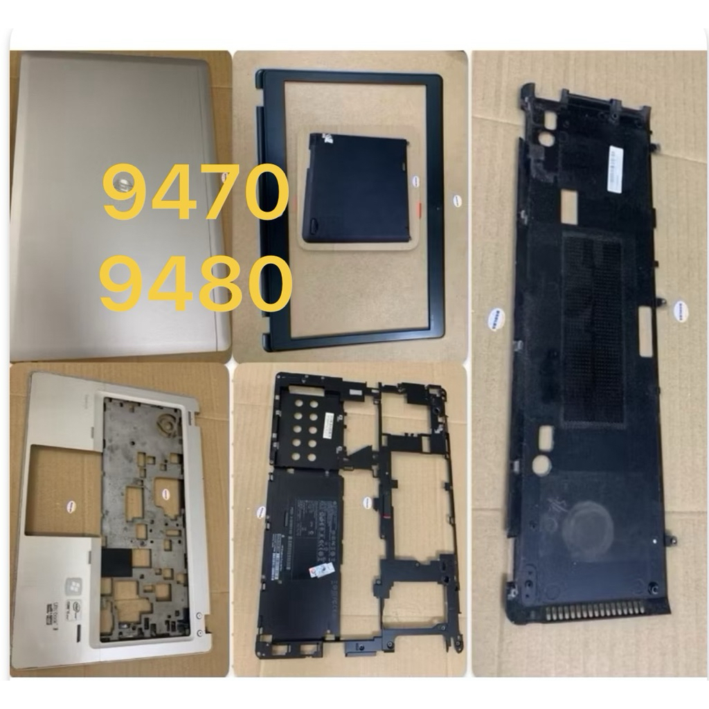 Vỏ laptop folio 9470 9470m 9480m
