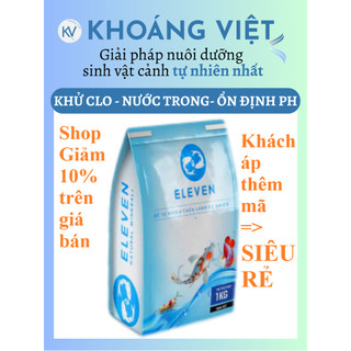 Khoáng núi lửa Vĩnh Hảo 125gr Phát triển - Tăng màu sắc cho cá koi cá rồng cá cảnh -cá sung ham ăn 