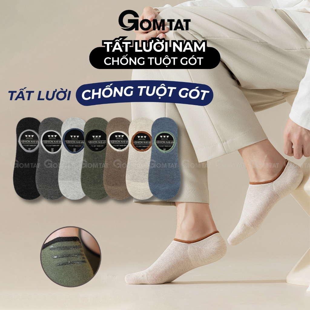 Tất lười nam cao cấp có đệm chống tuột gót GOMTAT, vớ ngắn nam chất cotton mềm mại - MIA-1402-1DOI