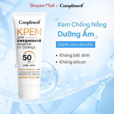 Kem Chống Nắng Compliment SPF50+ Mỏng Nhẹ, Chống Trôi, Độ Che Phủ Cao, Cấp Ẩm Cho Da Khô 50ml