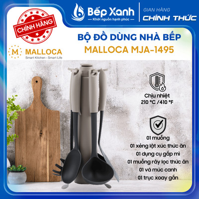 [CHÍNH HÃNG] Bộ đồ dùng nhà bếp 6 món Malloca MJA-1495 - Chịu nhiệt đến 210 °C /410 °F