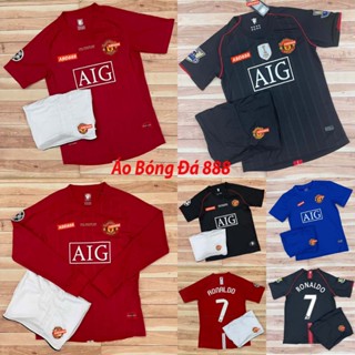  Bộ Quần Áo Bóng Đá CLB Manchester United 2008 Áo Đá Banh Mu Retro - Vải Polyester Gai Thái Cao Cấp 