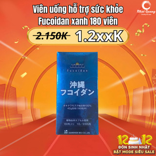  Viên uống hỗ trợ miễn dịch Fucoidan xanh Nhật Bản – chiết xuất tảo nâu Mozuku – mẫu mới 180 viên 
