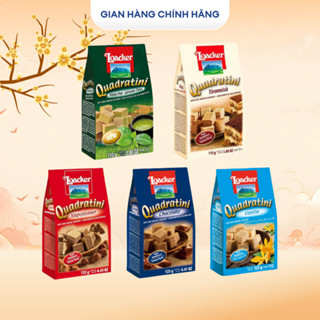  Bánh Xốp Quadratini Loacker 110g - 250g  Nhiều loại  