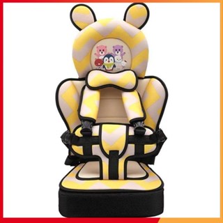 ✈️[Freeship] Ghế Ngồi Ô Tô Cho Bé - Đai An Toàn Ngồi Ô tô Cho Bé  [ phù hợp với bé từ 0-12 tuổi]