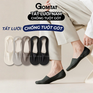 Tất lười nam chống tuột gót GOMTAT, vớ giày lười nam mềm mại, êm chân - UYE-7010