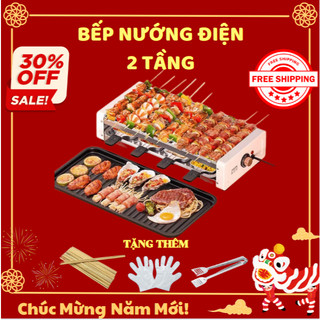  Bếp nướng điện 2 tầng không khói DS003  Bếp nướng BBQ Công suất 1800W Công Nghệ Mới 