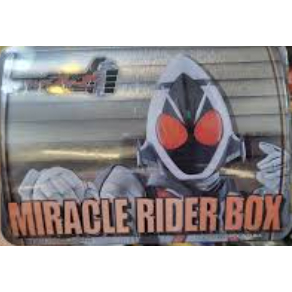 Miracle Rider Box Kamen Rider Fourze - Kamen Rider Fourze - Đồ Chơi Kamen Rider