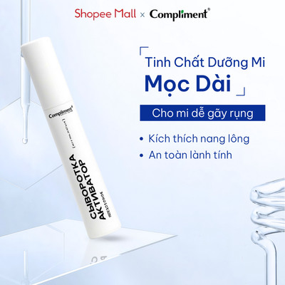 Tinh Chất Dưỡng Mi Compliment Phục Hồi Chắc Khỏe, Giảm Rụng Giúp Mi Dài Dày Tự Nhiên 12ml