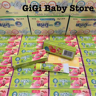   mẫu mới 2028  Kem bôi muỗi đốt Bumooly & Xịt chống đuổi muỗi Hàn Quốc cho bé từ 1 tháng trẻ em 