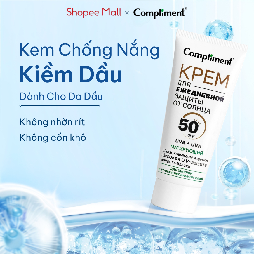 Kem Chống Nắng Compliment Nâng Tone SPF50+ PA++++ , Kiềm Dầu, Mỏng Nhẹ, Thấm Nhanh 50ml
