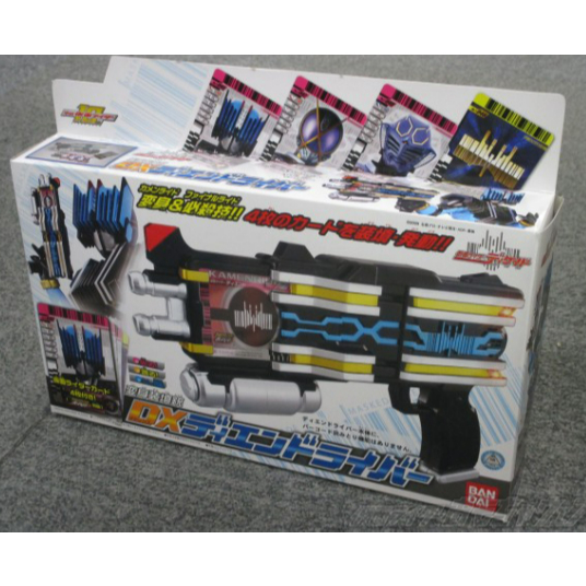 (2ND Full Box) DX Diend 2009 - Kamen Rider Decade - Đồ Chơi Kamen Rider