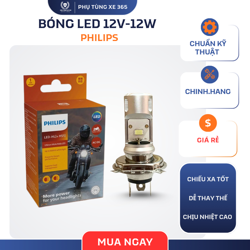 Bóng đèn LED Philips HS1 – AC/DC 12V 12/12W, 4,5W, 12V- 6W