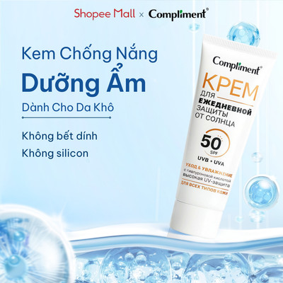 Kem Chống Nắng Compliment SPF50+ Mỏng Nhẹ, Chống Trôi, Độ Che Phủ Cao, Cấp Ẩm Cho Da Khô 50ml