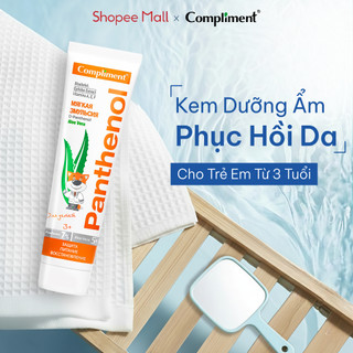  Kem Dưỡng Da Trẻ Em Compliment An Toàn Cấp Ẩm Sâu Phục Hồi Làm Dịu Cháy Nắng Bỏng Rát 75ml 