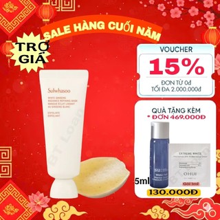    Trợ Giá   mặt nạ ủ trắng da bạch sâm kết hợp kỳ sáng bật tone sau mỗi lần sử dụng sulwhasoo white ginseng mask 35ml 