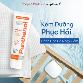  Kem Dưỡng Compliment Balm SOS Panthenol Phục Hồi Giảm Thâm Làm Mềm Da Chai Sần 75ml 