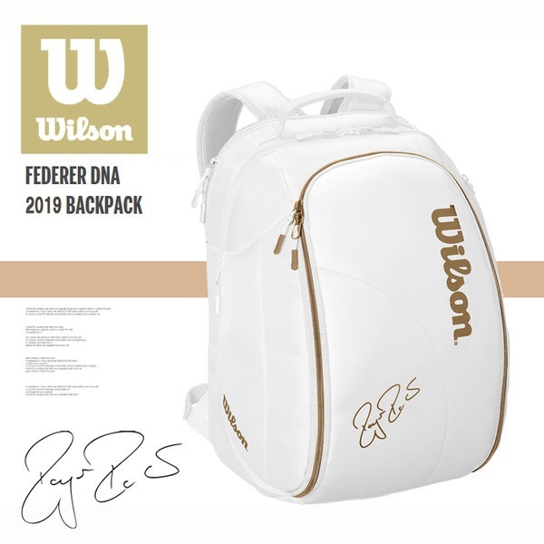 Balo Pickleball - Tennis Wilson Federer DNA White