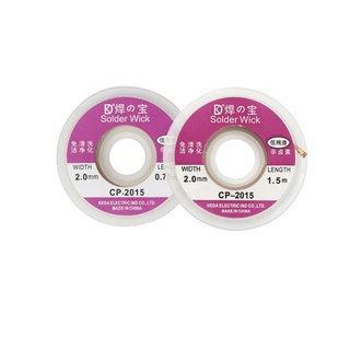 Dây Hút Thiếc giá rẻ