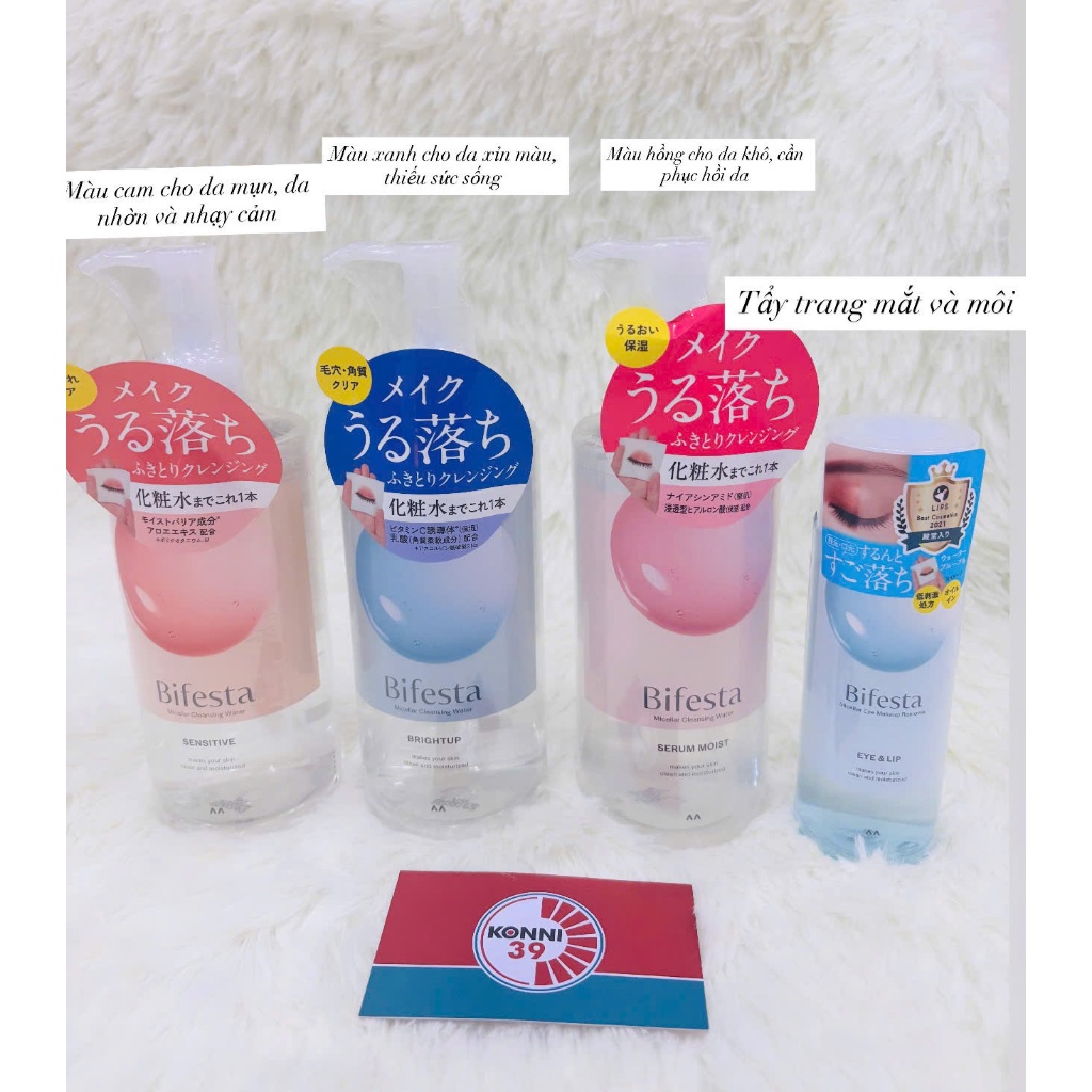 NƯỚC TẨY TRANG BIFESTA MICELLAR CLEANSING WATER