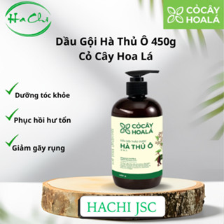  Dầu gội thảo dược Hà thủ ô 2in1 giảm ngứa da đầu giảm rụng tóc bạc tóc làm sạch gàu Cocayhoala 