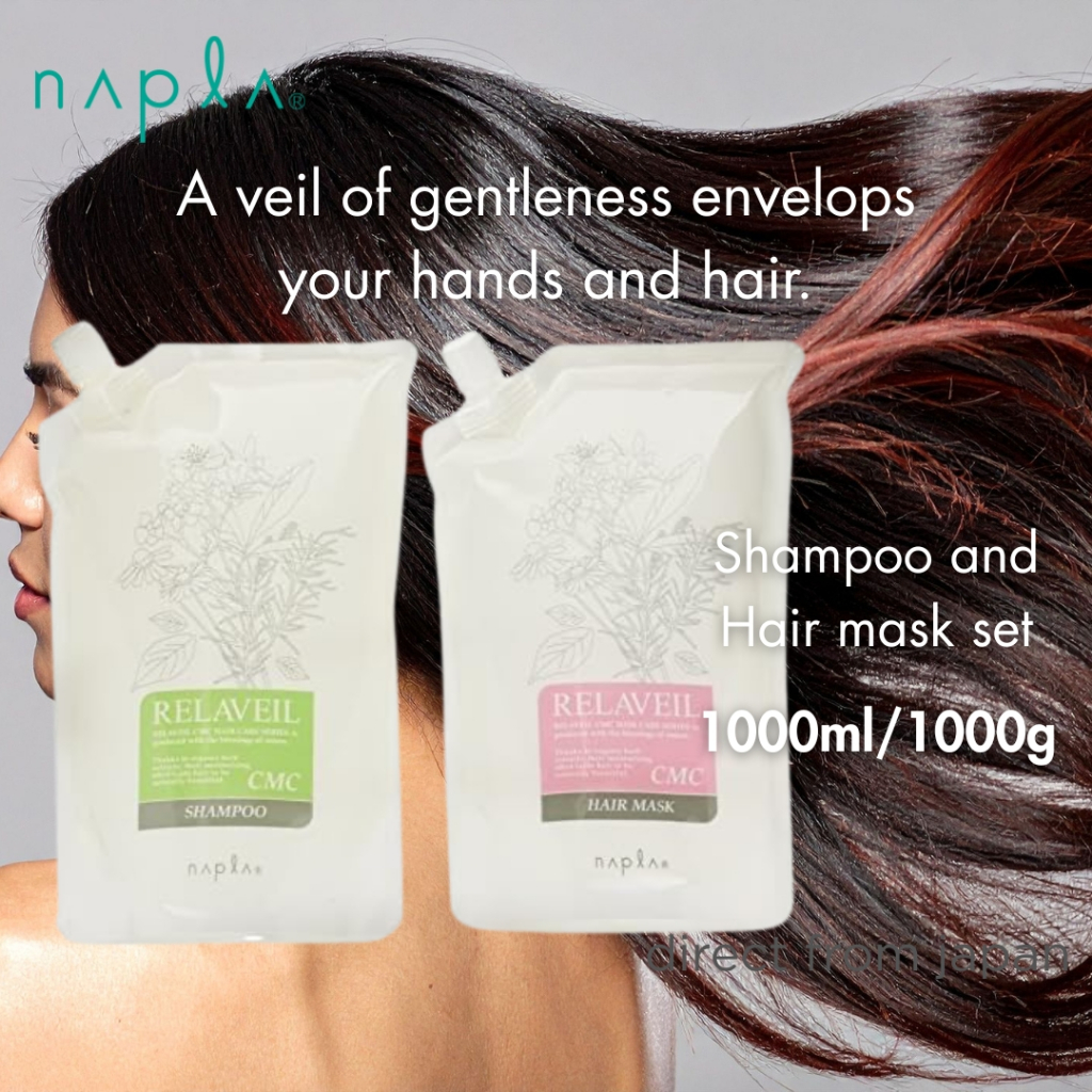 Napla RELAVEIL CMC Shampoo 1000ml & CMC Hair Mask 1000g - Set of 2 Assorted