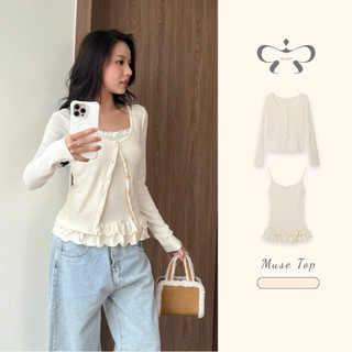  AREUM Set áo 2 dây + áo khoác ngoài MUSE Top vải thun co giãn 