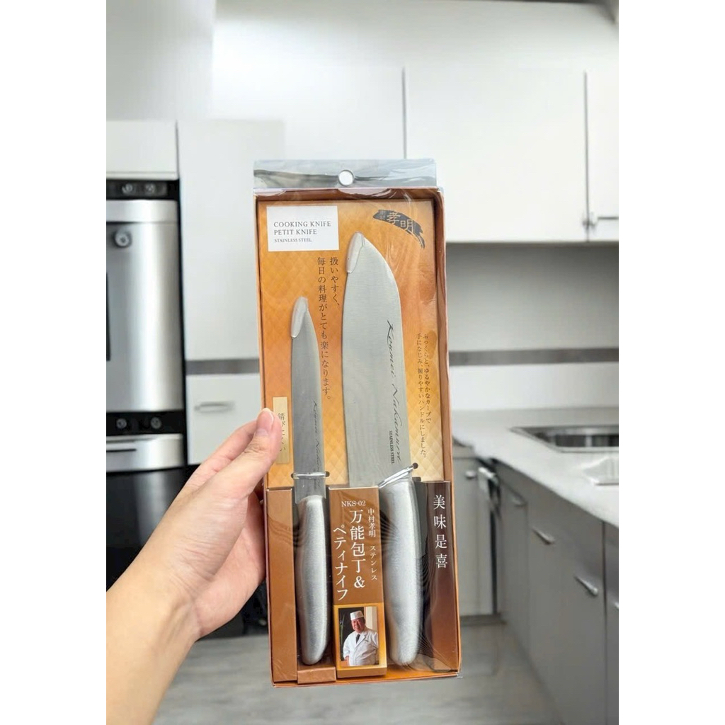 Set 2 Dao Làm Bếp Nakamura Nhật Bản NKS-02