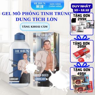  Gel Bôi Trơn HEIHUN Trắng Sữa Tự Nhiên Ẩm Mượt An Toàn Loại Cho Nam và Nữ - 400ML 