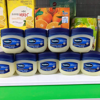 Kem dưỡng ẩm dưỡng nẻ vaseline 49g cho mặt và body