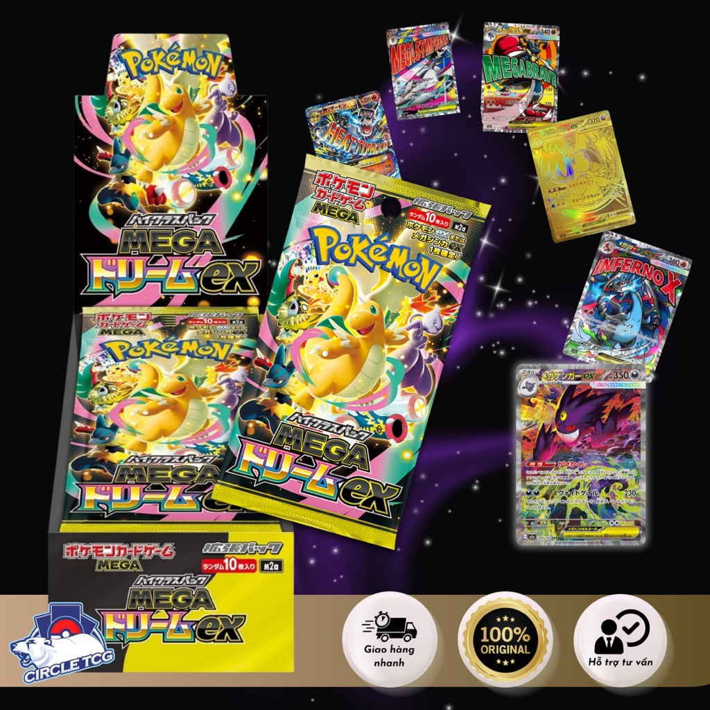 Booster Box Pokemon TCG M2A Mega Dream EX – Hộp Thẻ Bài Pokemon Nhật Bản | Circle Tcg