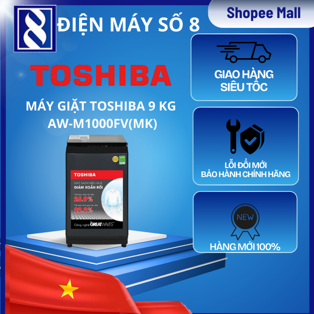 Điện Máy Số 8 | AW-M1000FV(MK) | Máy giặt Toshiba 9 kg AW-M1000FV(MK) - Chính Hãng