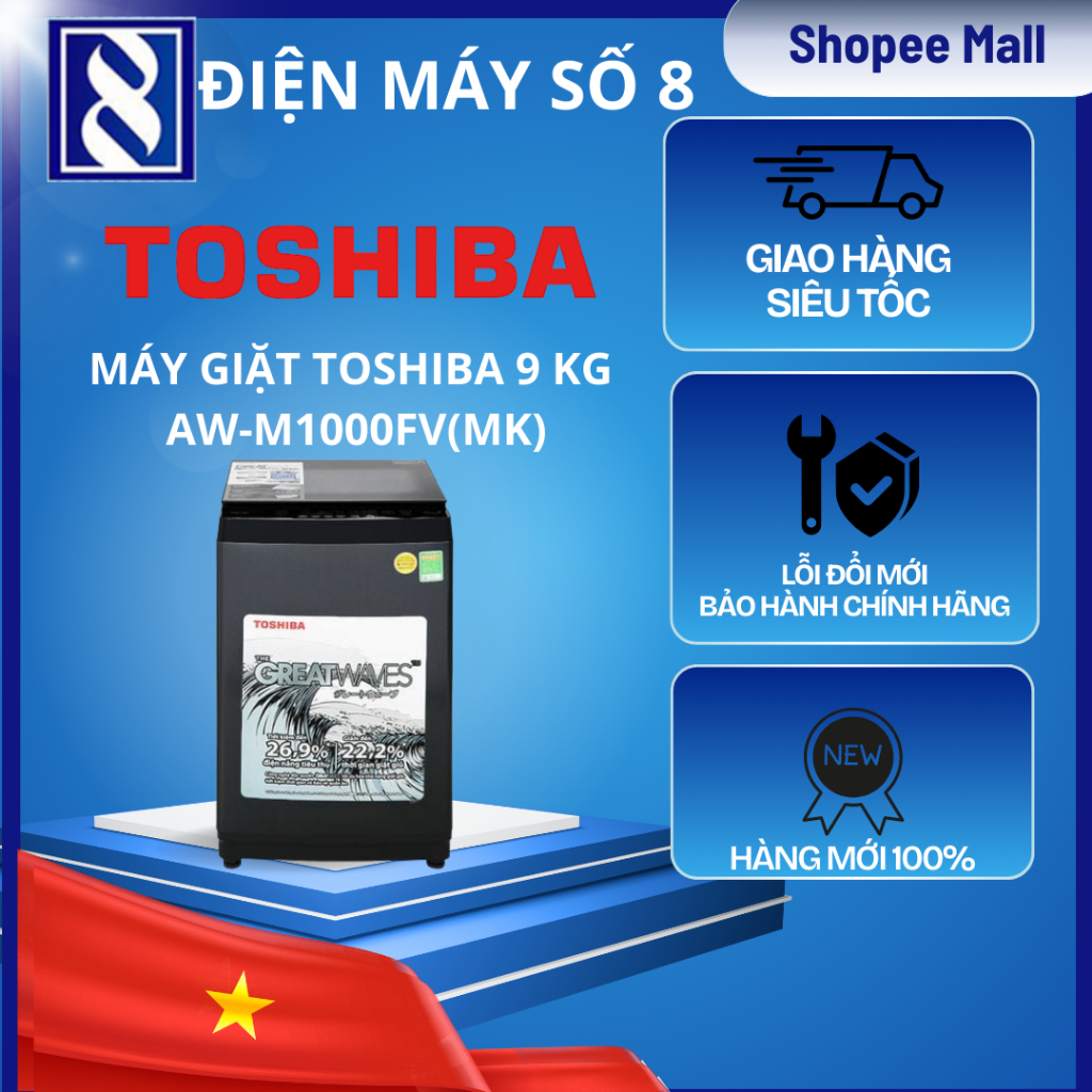 Điện Máy Số 8 | AW-M1100JV(MK) | Máy giặt Toshiba 10 kg AW-M1100JV(MK) - Chính Hãng