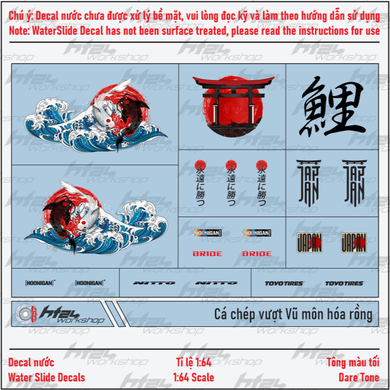 HT24workshop - Decal nước Cá chép vượt Vũ môn hóa rồng 1:64(DARK TONE)