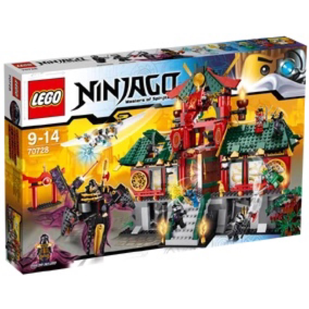 LG NINJAGO 70728
