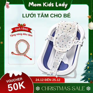  Võng Tắm Cho Bé Sơ Sinh Lưới Tắm Thoáng Khí Chống Trượt Dễ Điều Chỉnh Phù Hợp Mọi Loại Bồn Tắm 