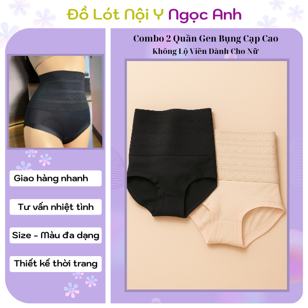 Combo (mua 2  tặng 1) _ Quần Gen Bụng Dáng Cao Nữ, Quần Lót Định Hình Eo, Co Giãn Mềm Mịn, Không Hằn