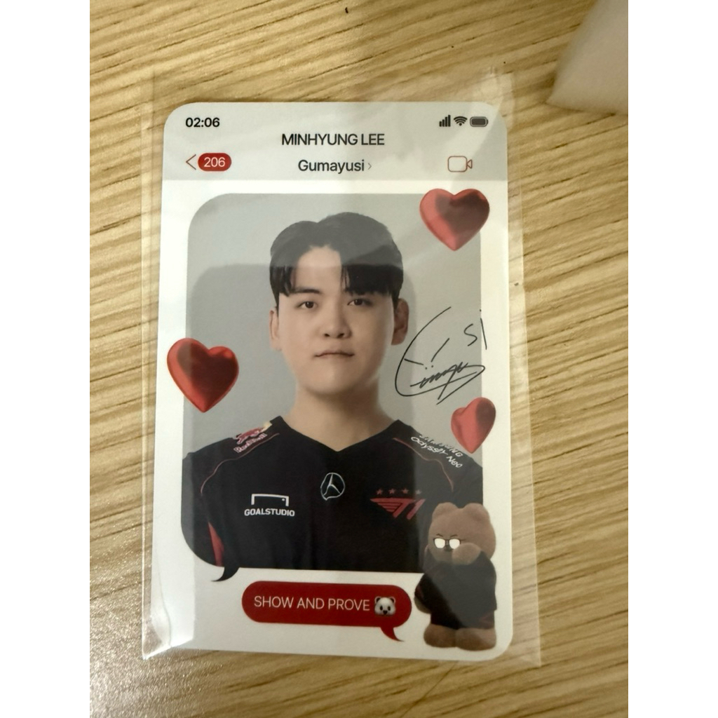 T1- Card ảnh Gumayusi Keria Faker Earp Earp